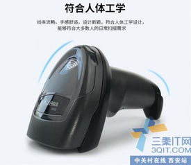 Zebra LI2208 有線激光條碼掃描槍 高性價比之選，助力企業高效運營